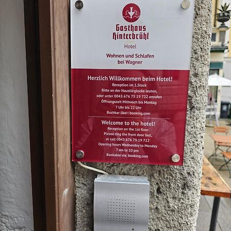 Gasthaus Hinterbruehl Залцбург Екстериор снимка