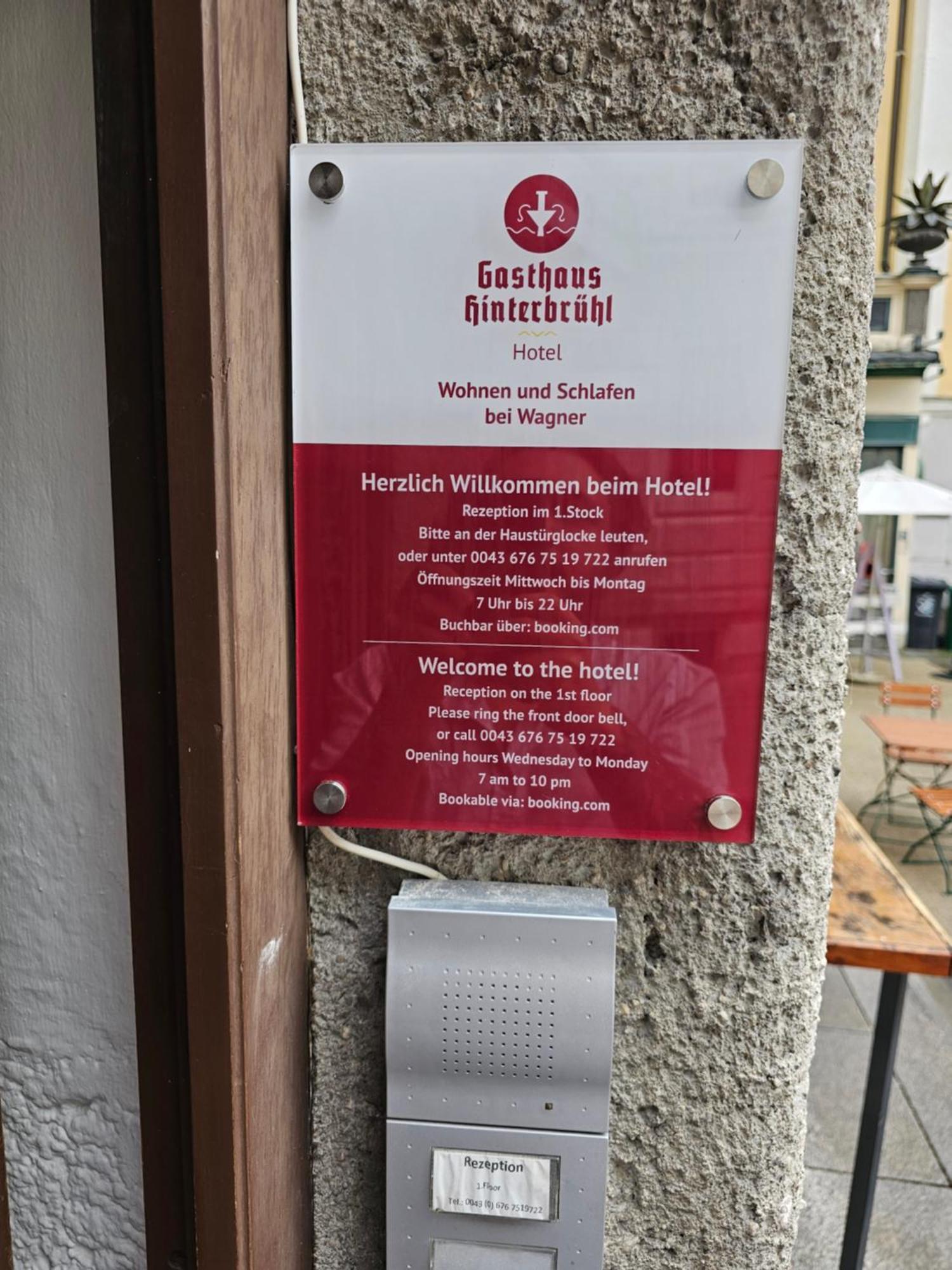 Gasthaus Hinterbruehl Залцбург Екстериор снимка